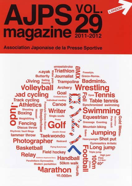 AJPS Magazine No.29